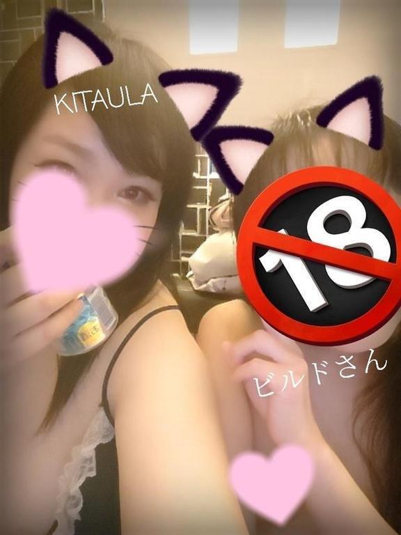 😌ありがとうございます😌