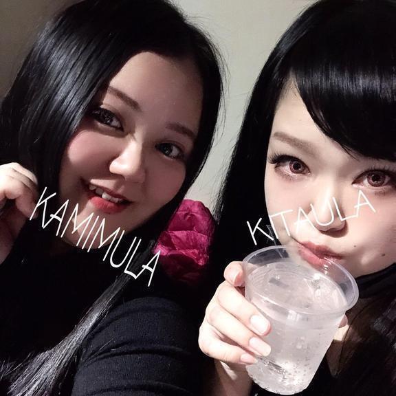 ‪生粋の童貞くん🍒変態ちゃま大歓迎｜写メ日記｜北浦｜鶯谷 一般デリヘル 鶯谷デッドボール