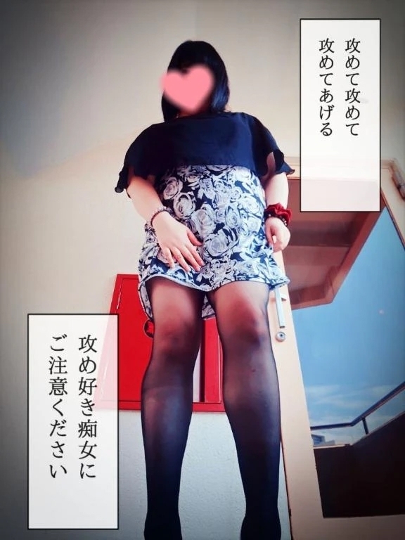 ヌルヌルマットプレイしよ♡？｜写メ日記｜北浦｜鶯谷 一般デリヘル 鶯谷デッドボール