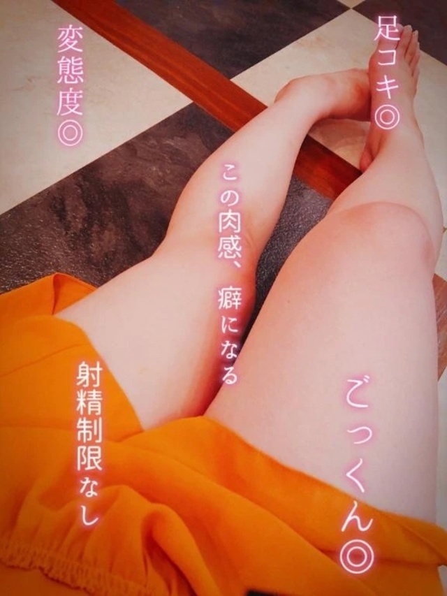 今日は…何する？｜写メ日記｜北浦｜鶯谷 一般デリヘル 鶯谷デッドボール