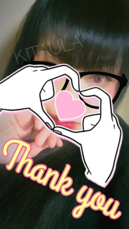 😌ありがとうございました😌｜写メ日記｜北浦｜鶯谷 一般デリヘル 鶯谷デッドボール