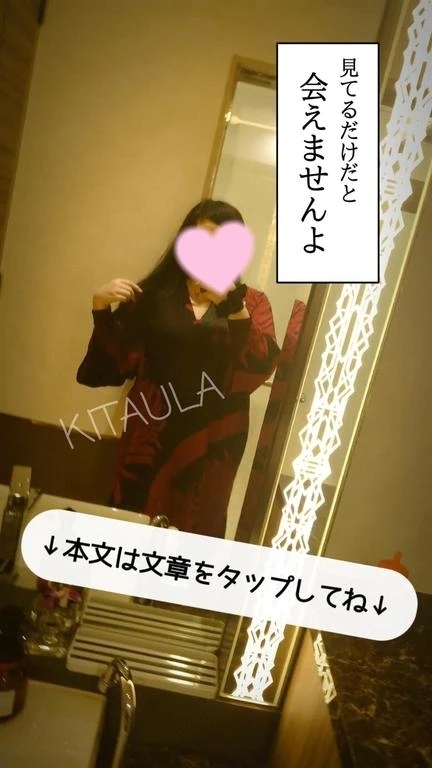 🔞乳首舐め手コキが1番？🔞