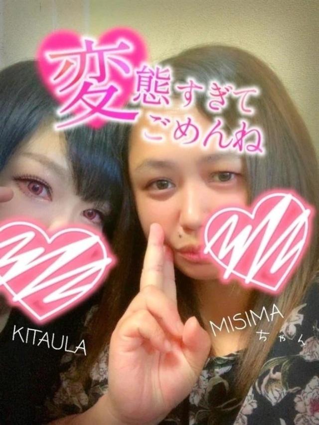 😌ダブル痴女に責められたい？😌