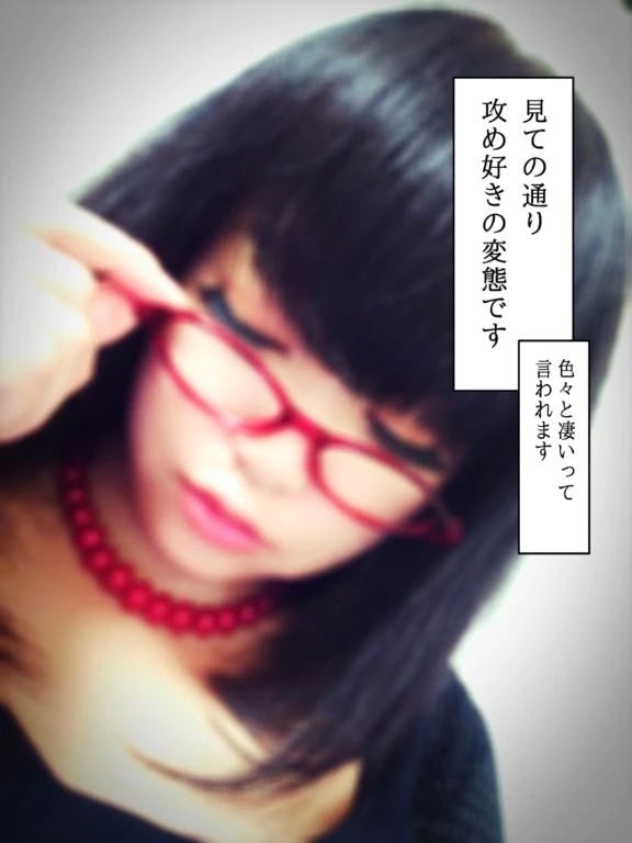 🔞好きなモノがイチバン🔞