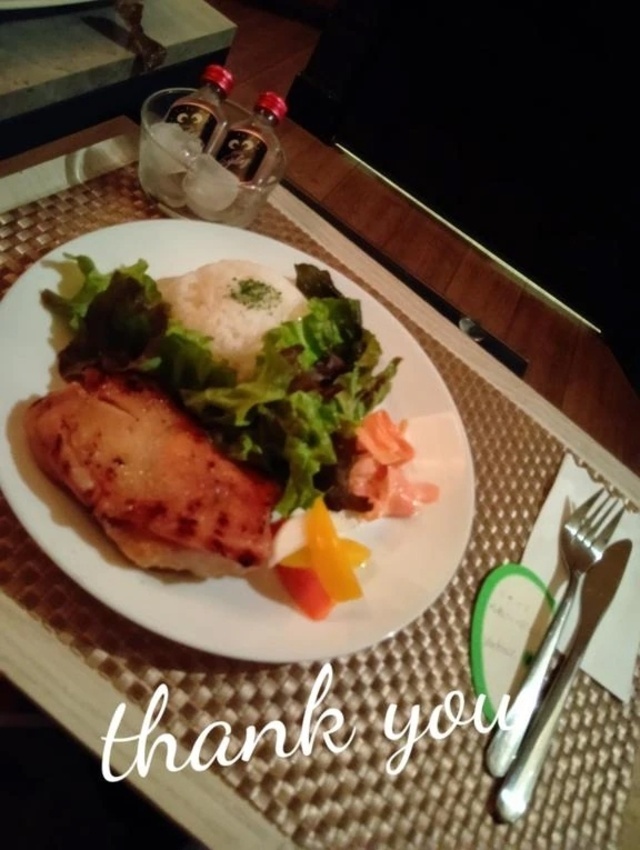 ‪🍑ありがとうございました🍑｜写メ日記｜北浦｜鶯谷 一般デリヘル 鶯谷デッドボール