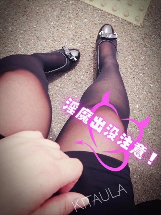 🍑初めての快感感じたい？🍑｜写メ日記｜北浦｜鶯谷 一般デリヘル 鶯谷デッドボール