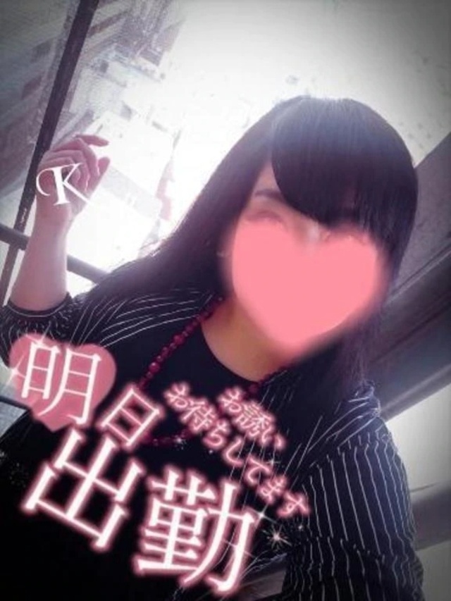 😍3Pしませんか？😍｜写メ日記｜北浦｜鶯谷 一般デリヘル 鶯谷デッドボール