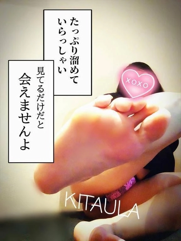 涼みませんか😍？