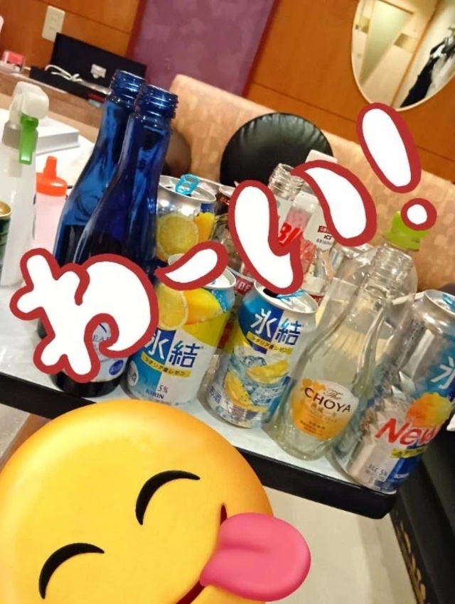 ご馳走様でした😋