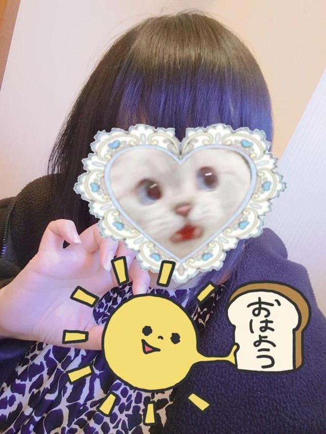 池袋案内のみ😌｜写メ日記｜北浦｜鶯谷 一般デリヘル 鶯谷デッドボール