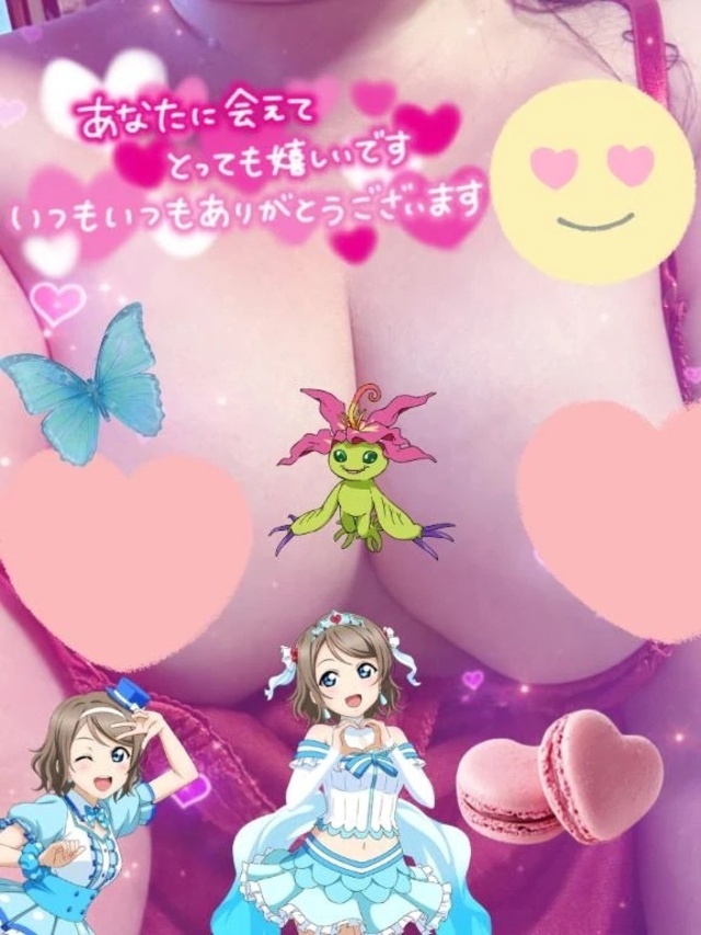 🫶なかよし様！ありがとうございます🫶｜写メ日記｜藤田｜鶯谷 一般デリヘル 鶯谷デッドボール