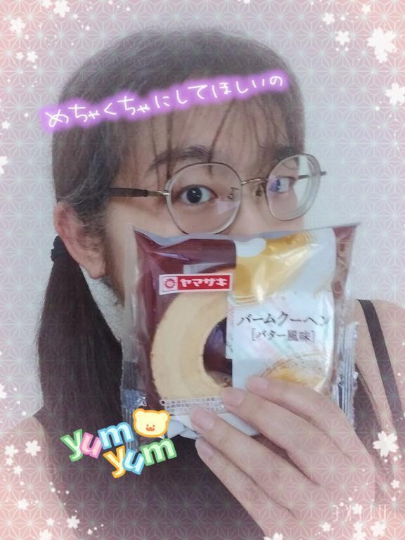 バムバムyumyum💕｜写メ日記｜吉川｜鶯谷 一般デリヘル 鶯谷デッドボール
