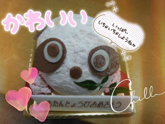 (´｡✪ω✪｡｀)✧*。｜写メ日記｜吉川｜鶯谷 一般デリヘル 鶯谷デッドボール