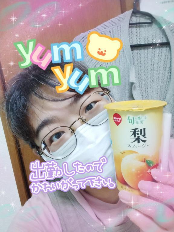 (*´˘`*)だーい好き❣❣