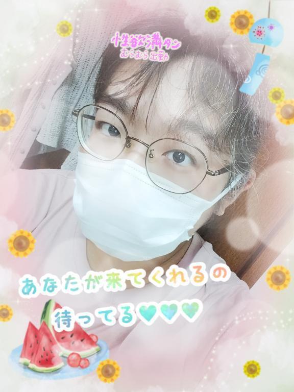 びしょびしょ💦｜写メ日記｜吉川｜鶯谷 一般デリヘル 鶯谷デッドボール