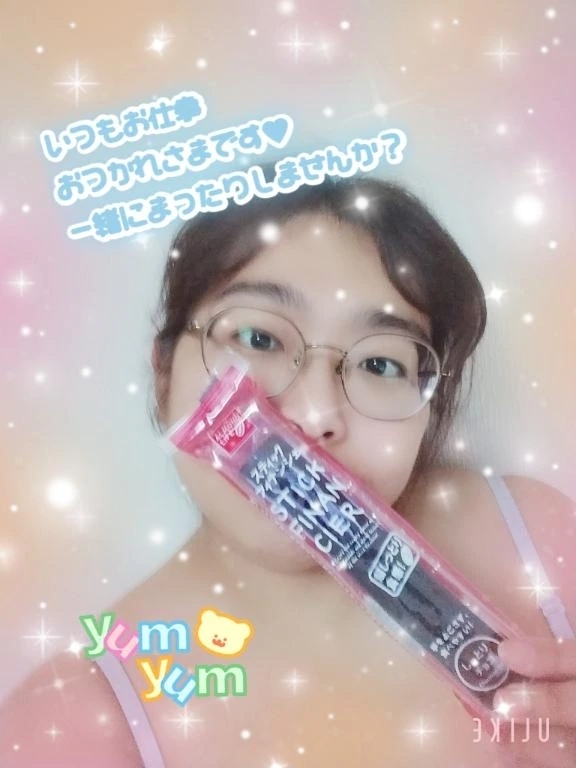 今月も‼️｜写メ日記｜吉川｜鶯谷 一般デリヘル 鶯谷デッドボール