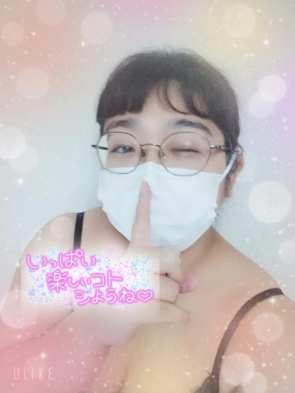 やっほ～( *ˊᵕˋ)ﾉ｜写メ日記｜吉川｜鶯谷 一般デリヘル 鶯谷デッドボール