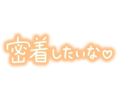 おはおは⸜(*´꒳`*)⸝｜写メ日記｜吉川｜鶯谷 一般デリヘル 鶯谷デッドボール