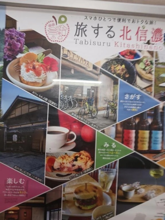 ❤️出勤予定８月２５日(月)～３１日(日)まで💛