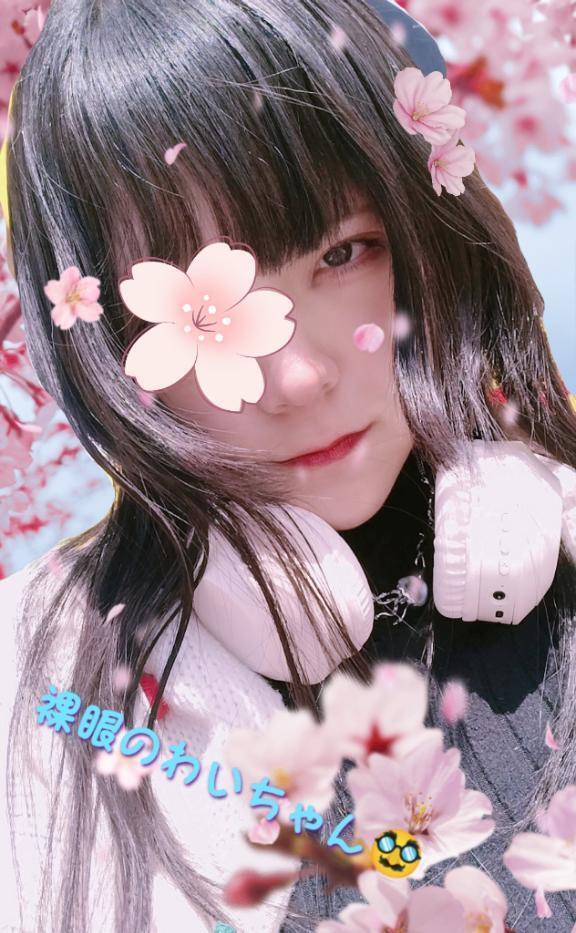 シフト(ㆁωㆁ*)｜写メ日記｜伊藤りこ｜鶯谷 一般デリヘル 鶯谷デッドボール