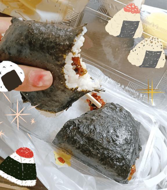 旨いご飯食べて暑いのを乗り切りましょ！🍙｜写メ日記｜伊藤りこ｜鶯谷 一般デリヘル 鶯谷デッドボール