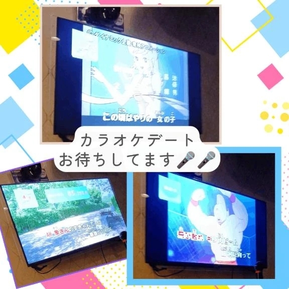 🎤カラオケデート促進向け🎤｜写メ日記｜伊藤りこ｜鶯谷 一般デリヘル 鶯谷デッドボール
