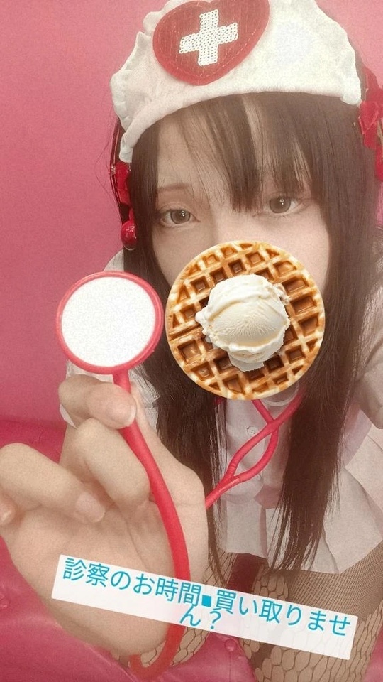 責められたい方・紳士淑女の皆様募集中🥞｜写メ日記｜伊藤りこ｜鶯谷 一般デリヘル 鶯谷デッドボール