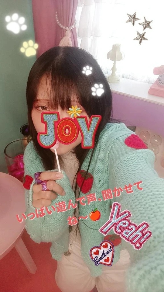 隣人のXXXの話。&シフト＝M男様納めを私にくださいね｜写メ日記｜伊藤りこ｜鶯谷 一般デリヘル 鶯谷デッドボール