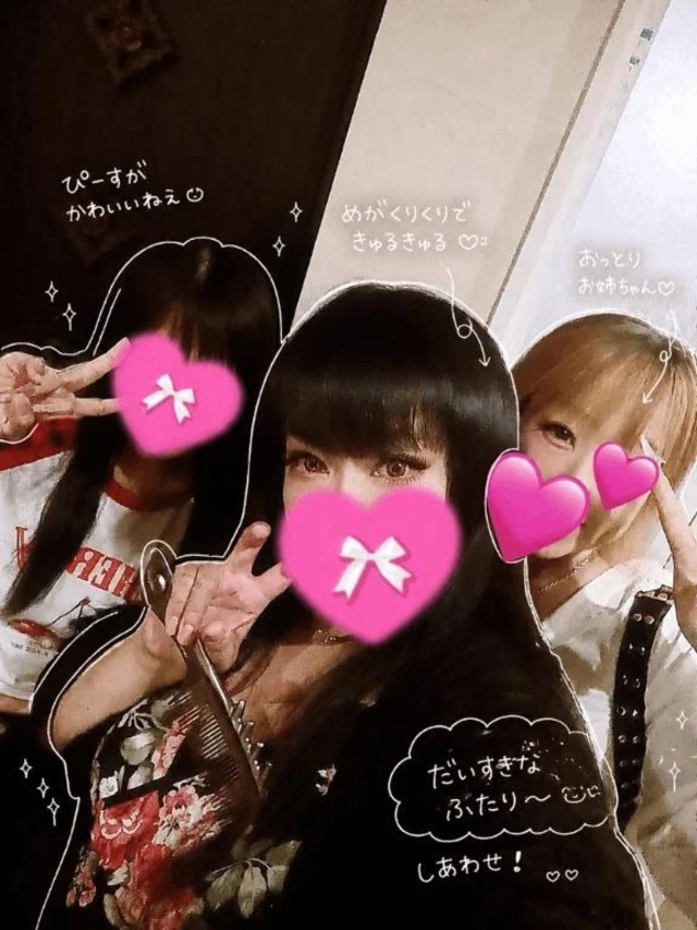 イベント🎪あざまるでした〜！🥳