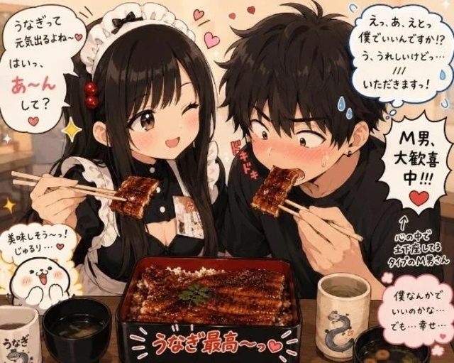 26日お待ちしてますよ♡🍱🐟️｜写メ日記｜伊藤りこ｜鶯谷 一般デリヘル 鶯谷デッドボール