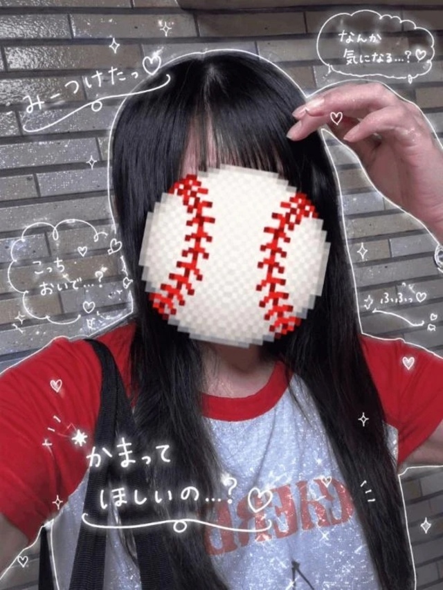 リクエスト承り中♡｜写メ日記｜伊藤りこ｜鶯谷 一般デリヘル 鶯谷デッドボール