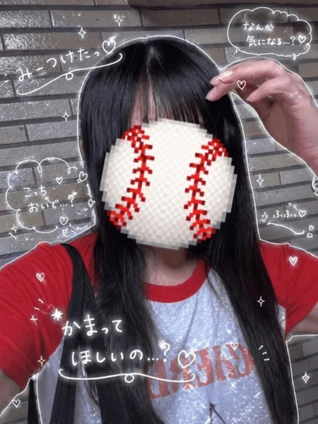 今週のシフト出しました！(🎀ㆁωㆁ🎀)｜写メ日記｜伊藤りこ｜鶯谷 一般デリヘル 鶯谷デッドボール