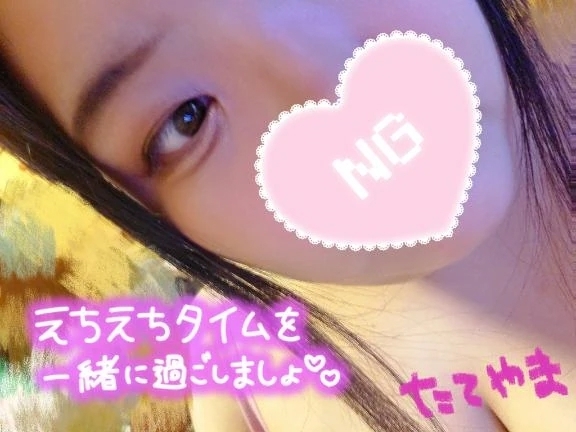 大丈夫でしたか？？｜写メ日記｜建山｜鶯谷 一般デリヘル 鶯谷デッドボール