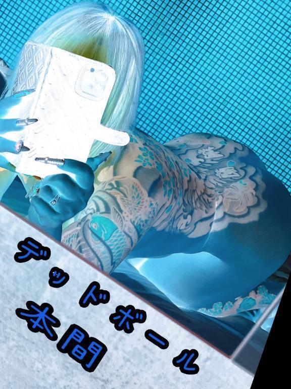 ♡蒸し暑いぞぉ～♡｜写メ日記｜本間｜鶯谷 一般デリヘル 鶯谷デッドボール
