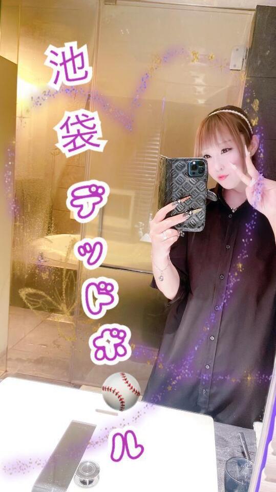 …あぢぃ～🥵…