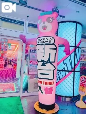 ♡ほっこり🤣👍♡｜写メ日記｜本間｜鶯谷 一般デリヘル 鶯谷デッドボール
