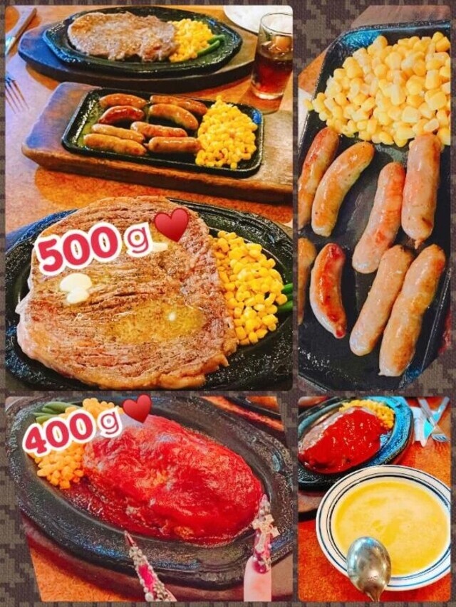 なんと言う事でしょ…🤧｜写メ日記｜本間｜鶯谷 一般デリヘル 鶯谷デッドボール