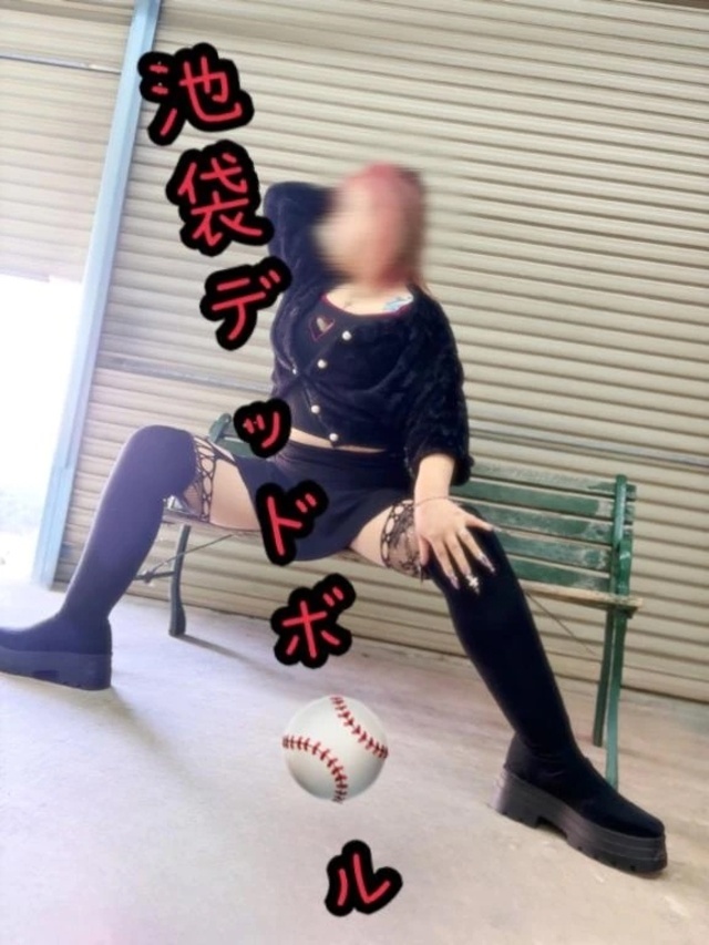 明日です～ん‼️｜写メ日記｜本間｜鶯谷 一般デリヘル 鶯谷デッドボール