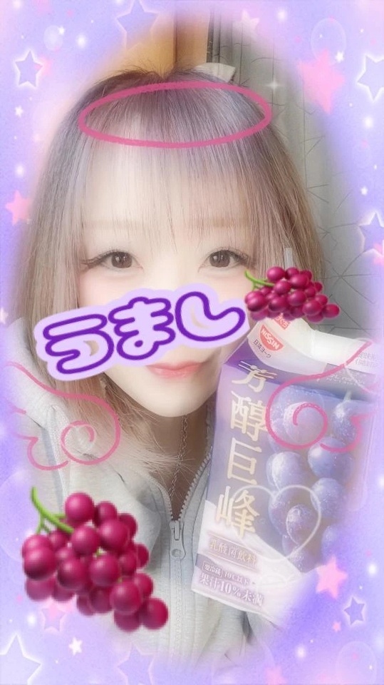 🍇うまし‼️🍇｜写メ日記｜本間｜鶯谷 一般デリヘル 鶯谷デッドボール