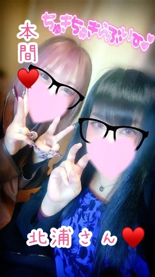 ♥️♥️♥️3P♥️♥️♥️