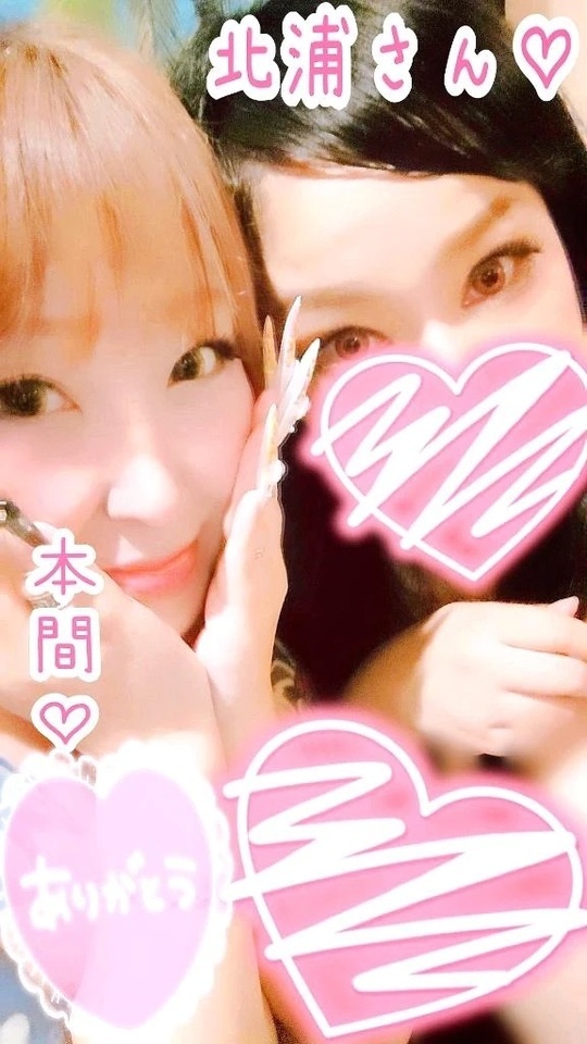 おはざますぅ☀️