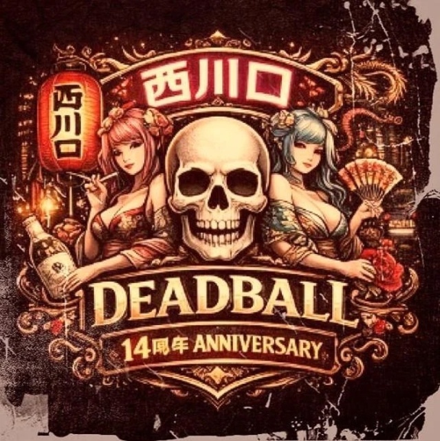 ‼️明日からイベント‼️｜写メ日記｜本間｜鶯谷 一般デリヘル 鶯谷デッドボール