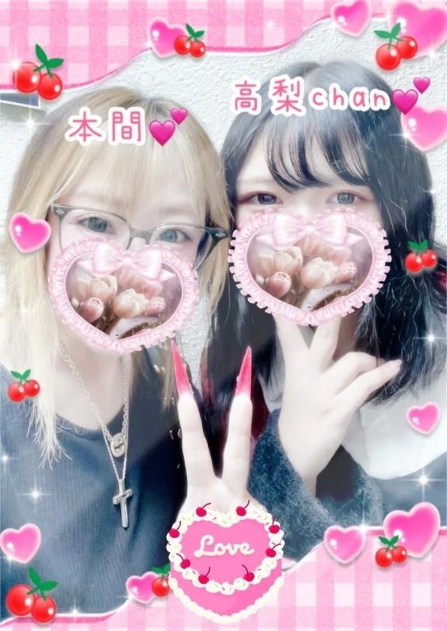 🔞👯‍♀️親子丼🔞👯‍♀️｜写メ日記｜本間｜鶯谷 一般デリヘル 鶯谷デッドボール