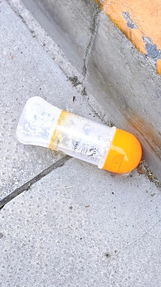 鶯谷 落し物｜写メ日記｜本間｜鶯谷 一般デリヘル 鶯谷デッドボール