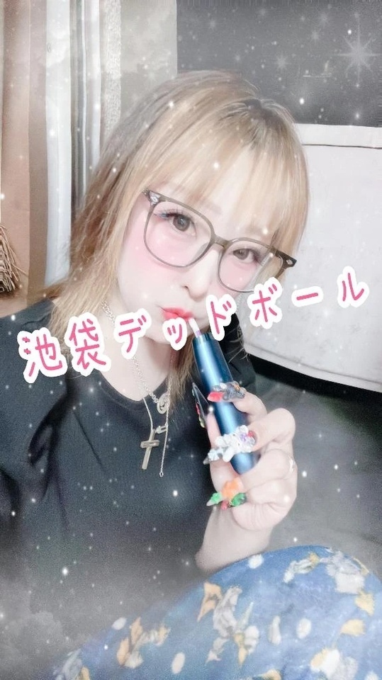 陽射しがやばいやばい🥵｜写メ日記｜本間｜鶯谷 一般デリヘル 鶯谷デッドボール