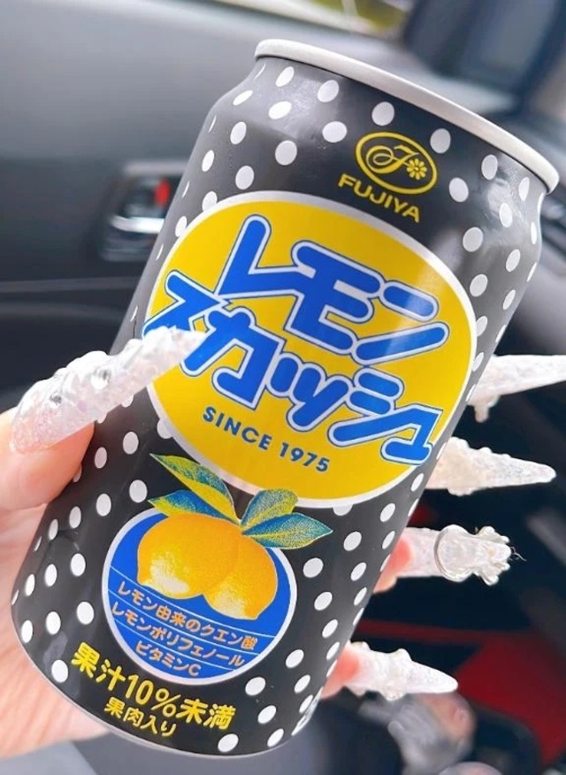 今日は17時～出勤致す～ん🫡