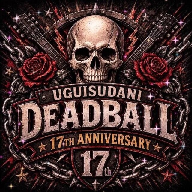 今日も今日とてイベント告知‼️｜写メ日記｜本間｜鶯谷 一般デリヘル 鶯谷デッドボール