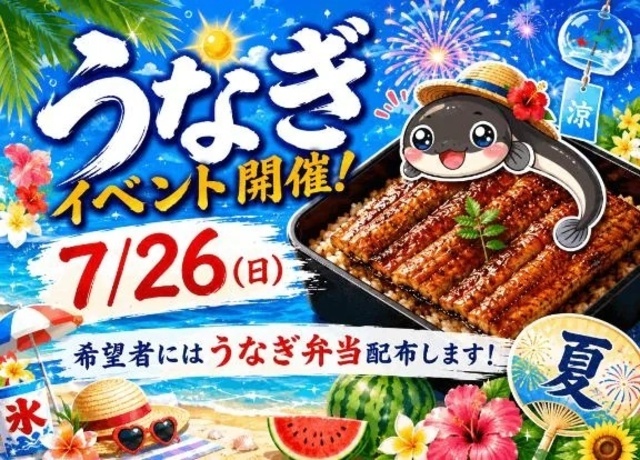ﾆｮﾛﾆｮﾛ～ﾆｮﾛﾆｮﾛ～‼️｜写メ日記｜本間｜鶯谷 一般デリヘル 鶯谷デッドボール