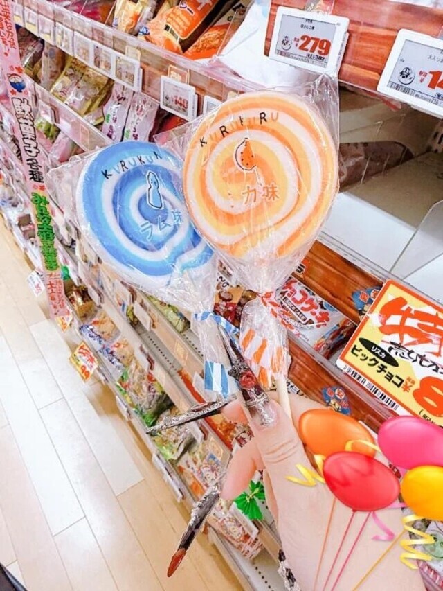(  ´ω`)ﾉｵﾊﾖ☀️｜写メ日記｜本間｜鶯谷 一般デリヘル 鶯谷デッドボール