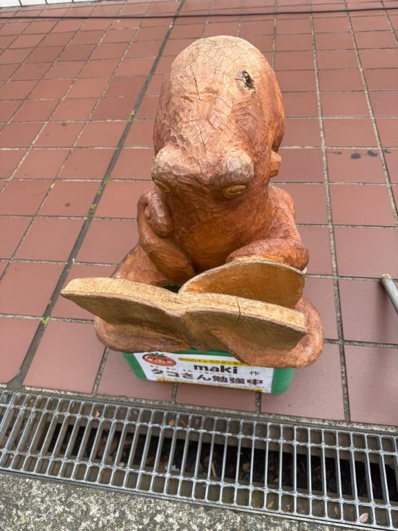 すごいお店のキャラクター｜写メ日記｜バニスター｜鶯谷 一般デリヘル 鶯谷デッドボール